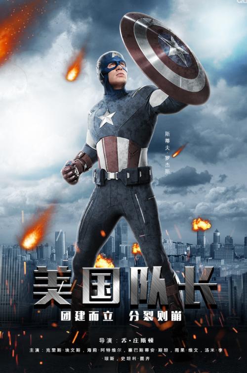 哪里可以办美国中部浸会神学院文凭毕业证